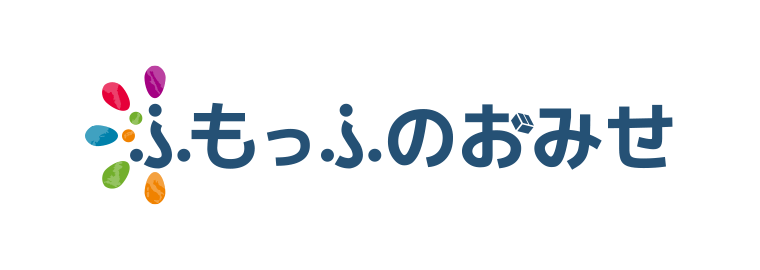 ふもっふのおみせ